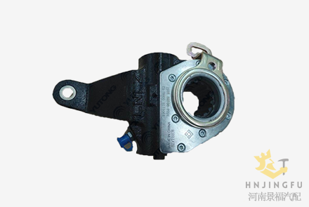 Automatic adjustment arm 3554-00610 3554-00611 For Trailer